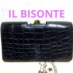 Item thumbnail for item d85ddc95-5c52-465b-8708-891fd70124a3