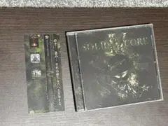 Item thumbnail for item 2351befa-f73d-4f78-9160-770ef168b245