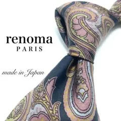 【極美品】renoma ネクタイ 新品同様 ペイズリー 希少 国産品 黒 ピンク