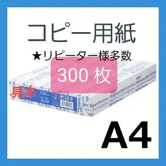 Item thumbnail for item 8f3cecb8-59c9-4c8e-b913-a3f303f668cc