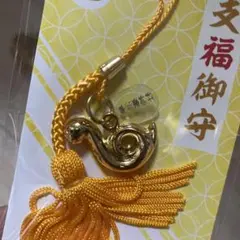 早池峰干支巳年守り　ラスト