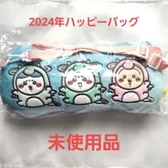 Item thumbnail for item be346253-72f4-4311-98f1-f4d04336dff7