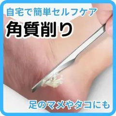 Item thumbnail for item 4df8ffc6-1490-4c51-af07-c856b266f1d9