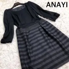 極美品 ANAYI アナイ ワンピース ウール 長袖