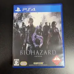 Item thumbnail for item dec17091-8620-46d2-99fd-fb1617d3266f