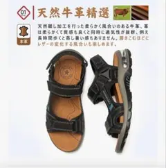 Item thumbnail for item 69323204-9616-43c7-87c6-55bca49f169f