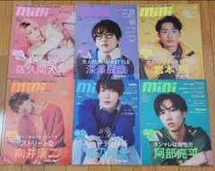 Item thumbnail for item e9981459-0870-4d71-9f1e-15794f4f4c18