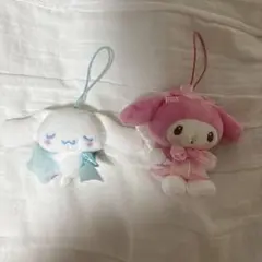 シナモロール　マイメロ　ぬいぐるみ　マスコット　キーホルダー　セット