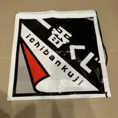 一番くじ 公式ショップ ショッパー 非売品