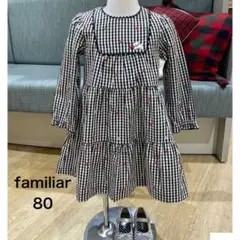 Item thumbnail for item 3f4e1747-14b2-4b13-bd9a-83b954478cf8