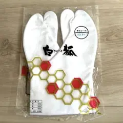 Item thumbnail for item b7b7463f-90ee-401a-9b53-e8f867acc138