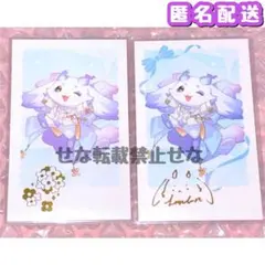 にじさんじ ルンルン 1周年 チェキ 2枚 / レア 箔押し あやかき