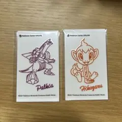 ポケモンセンターオンライン　ステッカー Palkia Hkozaruu