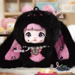 TOP TOY nommi ベイビースイートハートシリーズ　垂れ耳　ブラック