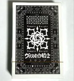 新品●ヴァンパイア騎士　トランプ