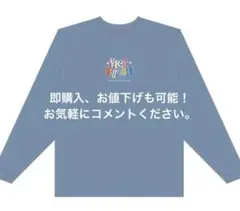礼賛　Tシャツ 礼賛 / Official Goods Shop