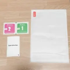 iPad mini？保護フィルム タブレット 画面保護シート