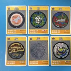 ★マンホールカード　お買い得　岐阜県6枚セット 各務原市・関市・大垣市他3枚
