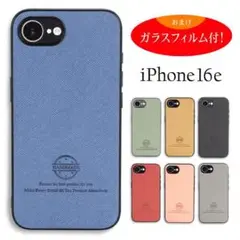 iPhone 16e ファブリック調ソフトケース NY ☆おまけガラスフィルム付