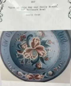 Item thumbnail for item 8d742403-7f0b-4aeb-9ec2-110e16f848e6