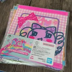 一番くじ たまごっち E賞 あのころのハンドタオル 4点セット