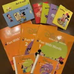 DWE ディズニー英語システム Fun With Words