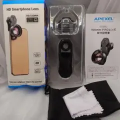 【訳あり】APEXEL 100mm マクロレンズ HB100MM