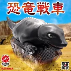 Item thumbnail for item d9514cfe-6c69-435d-bb10-eaf5c3991d87