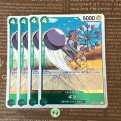 Item thumbnail for item 5f5b484f-0ed8-4ccc-accb-c0746c06866a