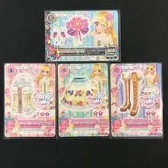 アイカツカード パンジーガーデンコーデ