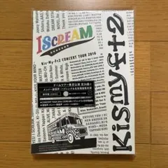 ISCREAM Kis-My-Ft2 Concert Tour 2016 通常盤