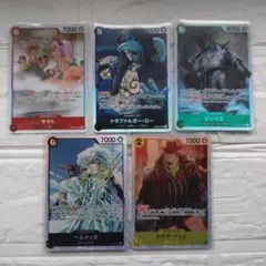 ワンピース トレーディングカード　SR 5枚セット