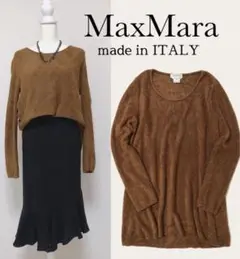 最高級 白タグ 【MaxMara】イタリア製 ラメ糸 オーバーサイズ ニット