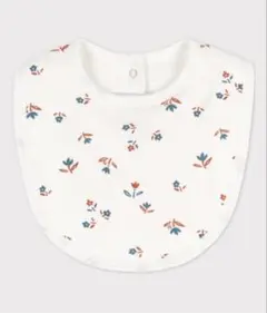 Item thumbnail for item 024d1c02-7d0a-4cfe-9fd8-05041734cd46