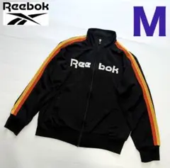 美品 Reebok リーボック トラックジャケット ジャージ