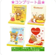 Item thumbnail for item a5978f61-af71-4ea3-8058-8a4666b763fe