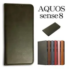 AQUOS sense8 ケース 手帳型 ベルトなし マグネット BK