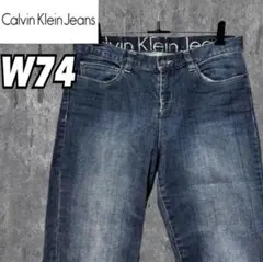 美品★Calvin Klein Jeans カルバンクライン ストレートジーンズ