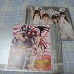 StylipS / STUDY×STUDY「ハイスクールD×D」Y-5747