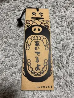トイレ　飾り
