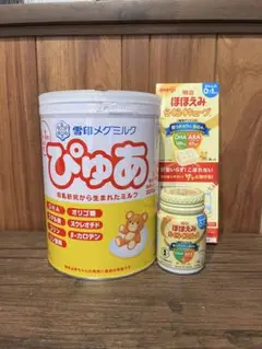 【新品】ぴゅあ　ミルク缶　ほほえみらくらくキューブ　らくらくミルク　まとめ売り