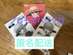 【早い者勝ち・新品未開封】ワンピースカード 受け継がれる意志 24パック