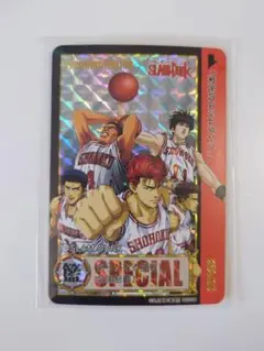 SLAM DUNK スラムダンク カ―ド