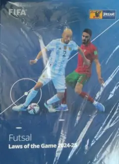 フットサル競技規則2024−2025最新版