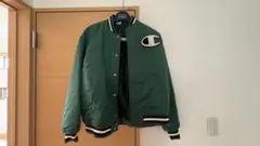 Champion スタジャン グリーン Lサイズ