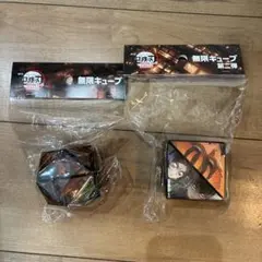 【新品未開封】 劇場版 鬼滅の刃 無限城編　無限キューブ　第一弾 第二弾