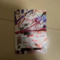 あ