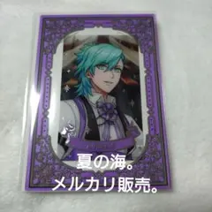 谷ちゃん様 リクエスト 2点 まとめ商品