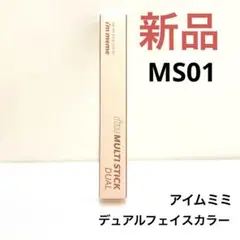 Item thumbnail for item 414d361d-2e58-4810-99f4-6bf94a6ac48b