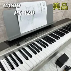 CASIO PX-120 Previa ＊配送不可＊ CASIO - CASIO PX-120 Previa ＊配送不可＊の通販 by しお